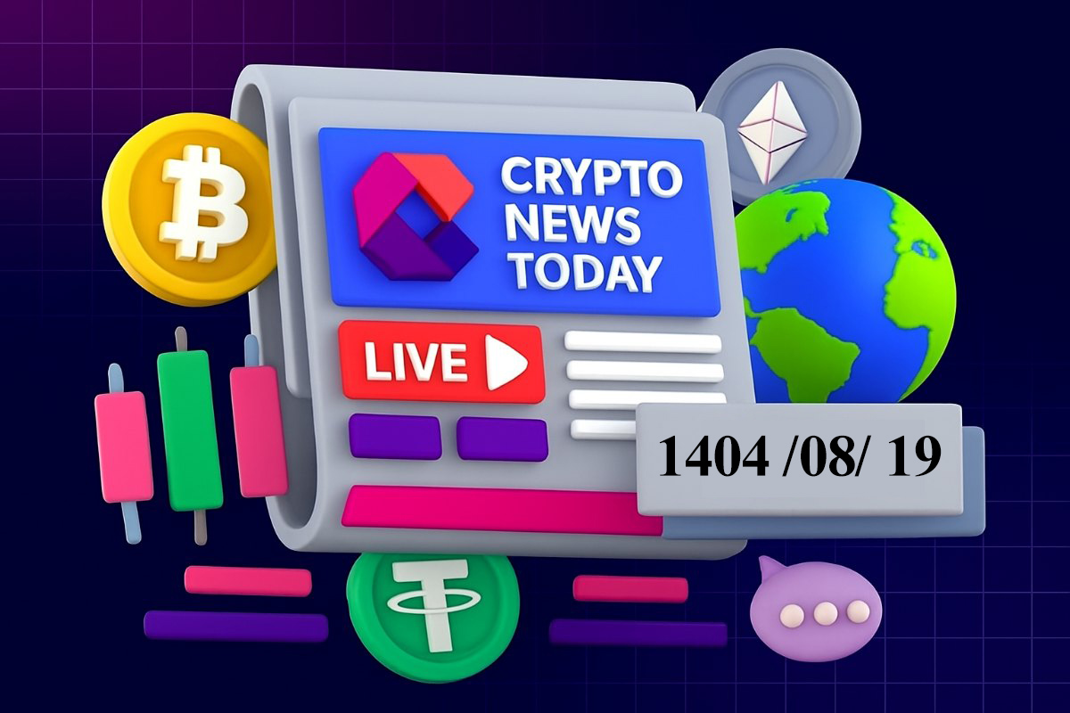 ۵ خبر برتر حوزه رمزارزها